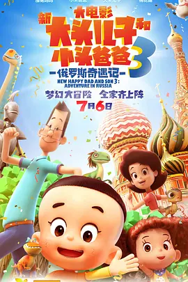 国产aⅴ一区二区